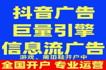 案例分享：SEM推广助力企业业绩翻倍